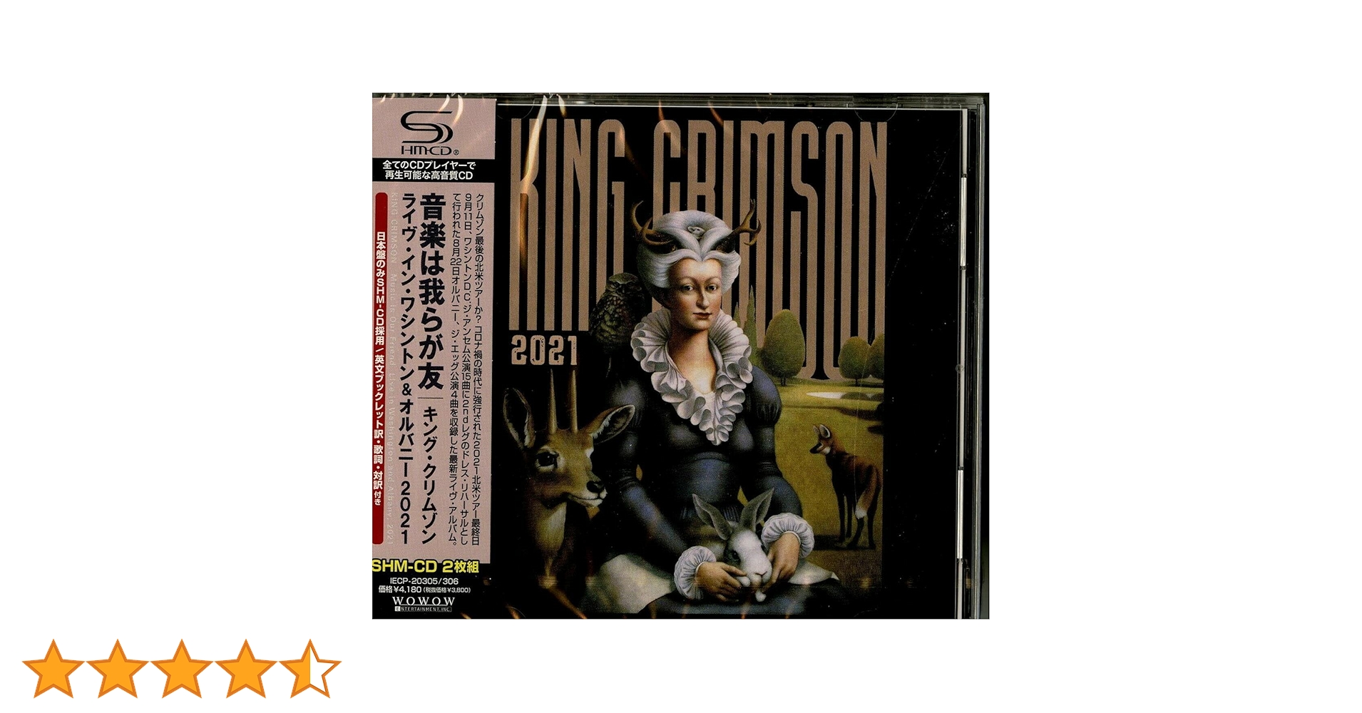 あらき サイン入りCD DVD あらき サイン入りCD DVD あらき サイン入りCD DVD CATEGORY DVD